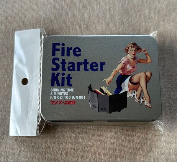 新品未開封 サンゾー工務店 ファイアースターターキット シルバー Fire Starter Kit 焚火アクセサリー 焚き火台 マッチ ブラスター セット