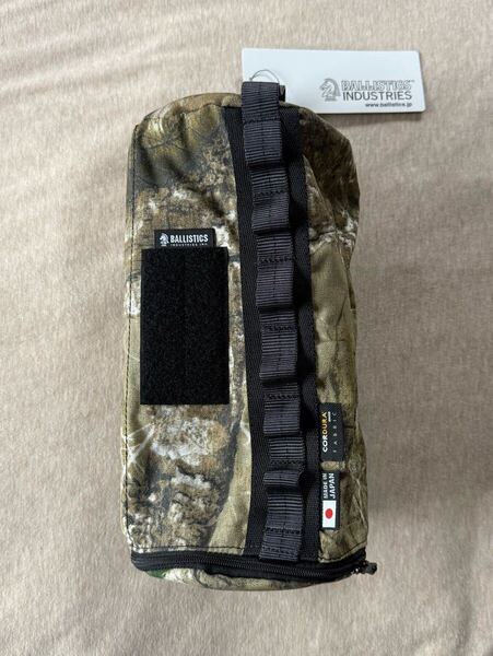 新品 BALLISTICS キッチンペーパーケース カバー リアルツリー ノーマル バリスティクス ベルクロ ティッシュケース テーブル ウェア