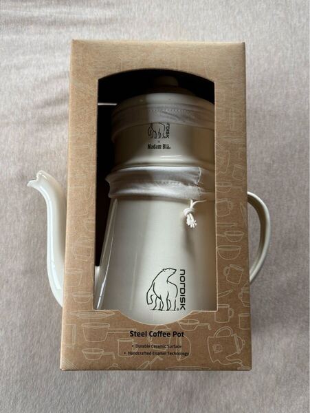 新品63%of NORDISK マダム コーヒーポット ティーポット クリーム ノルディスク MADAM BLA COFFEE POT キャンプ テーブルウェア 国内正規品