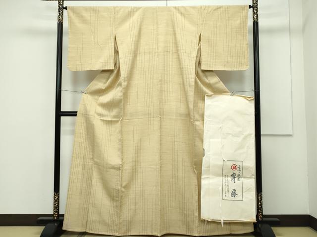 2025年最新】Yahoo!オークション -ぎをん齋藤の中古品・新品・未 2025年最新】Yahoo!オークション -ぎをん齋藤の中古品・新品・未