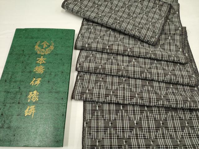 2025年最新】Yahoo!オークション -絣 着物 綿の中古品・新品・未