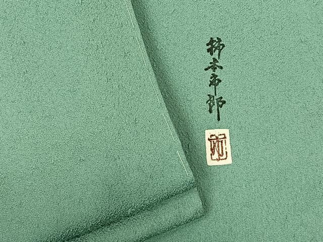 2025年最新】Yahoo!オークション -加賀友禅小紋の中古品・新品 2025年最新】Yahoo!オークション -加賀友禅小紋の中古品・新品