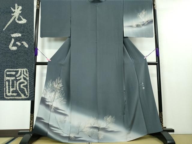 2025年最新】Yahoo!オークション -和田光正の中古品・新品・未 2025年最新】Yahoo!オークション -和田光正の中古品・新品・未
