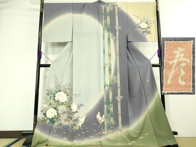 2025年最新】Yahoo!オークション -田村哲彦の中古品・新品・未 2025年最新】Yahoo!オークション -田村哲彦の中古品・新品・未