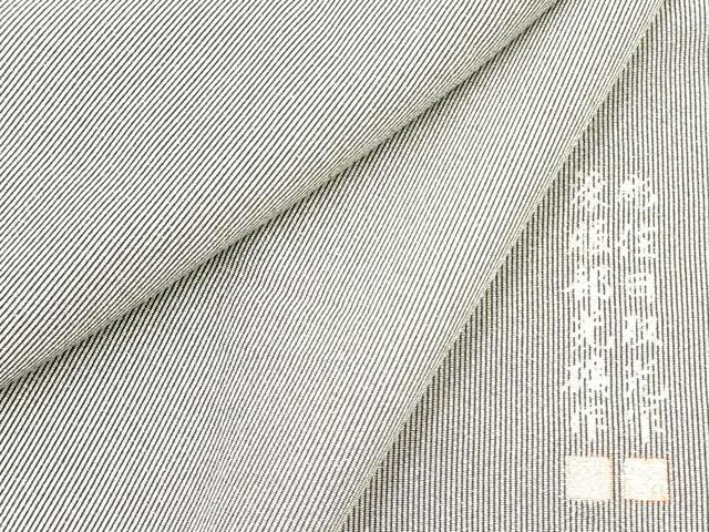 Yahoo!オークション -「服部」(小紋) (女性和服、着物)の落札 Yahoo!オークション -「服部」(小紋) (女性和服、着物)の落札