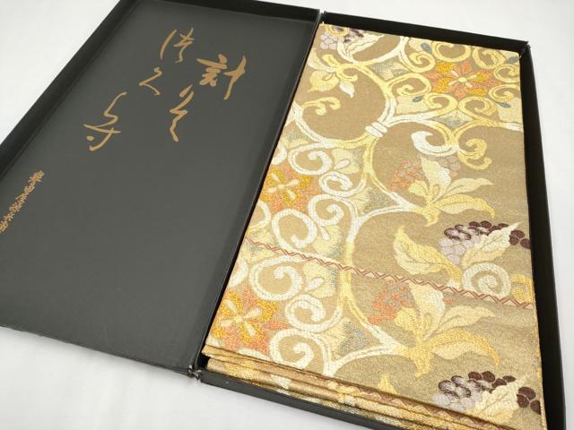 2025年最新】Yahoo!オークション -誉田源兵衛 帯の中古品・新品 2025年最新】Yahoo!オークション -誉田源兵衛 帯の中古品・新品