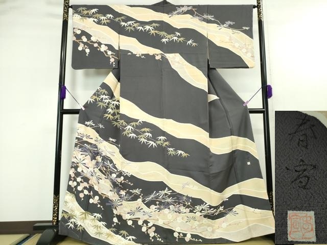 2025年最新】Yahoo!オークション -山科春宣の中古品・新品・未 2025年最新】Yahoo!オークション -山科春宣の中古品・新品・未