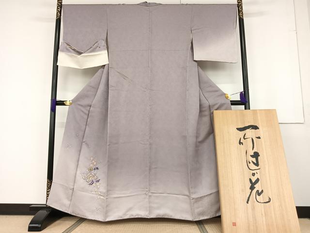 2025年最新】Yahoo!オークション -久保田一竹 辻が花の中古品 2025年最新】Yahoo!オークション -久保田一竹 辻が花の中古品