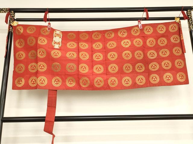 2025年最新】Yahoo!オークション -五条袈裟の中古品・新品・未 2025年最新】Yahoo!オークション -五条袈裟の中古品・新品・未