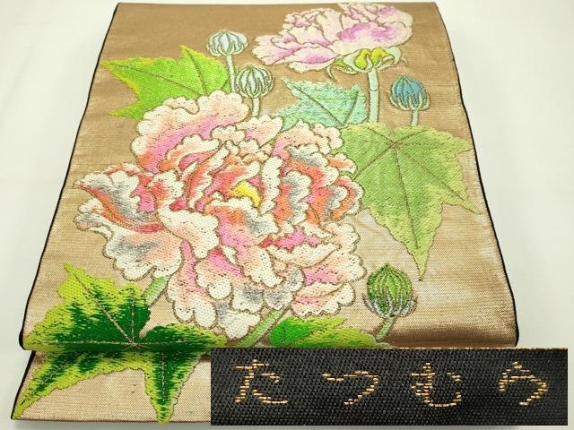 2025年最新】Yahoo!オークション -龍村 袋帯の中古品・新品・未 2025年最新】Yahoo!オークション -龍村 袋帯の中古品・新品・未