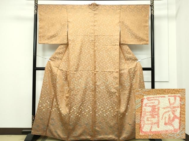 2025年最新】Yahoo!オークション -曽根武勇の中古品・新品・未 2025年最新】Yahoo!オークション -曽根武勇の中古品・新品・未
