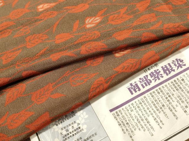 Yahoo!オークション -「紫根染」(女性和服、着物) の落札相場