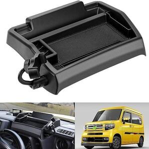 (P) 便利なスマホホルダー付 N-VAN ダッシュボード 専用設計 滑止め ゴムマット付き