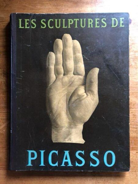 LES SCULPTURES DE PICASSO ピカソ ブラッサイ