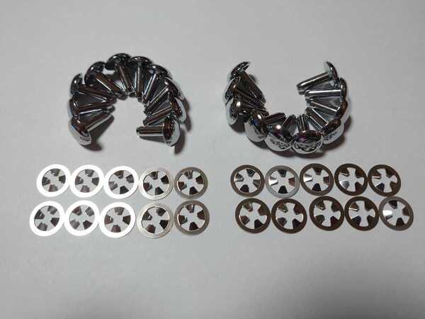 送料無料!シート用 リベット 鋲 20SET (検) コレダ GS GA50 バンバン RG OR K50 GS400 GSX400F GT380 GT750 タックロール 当時物