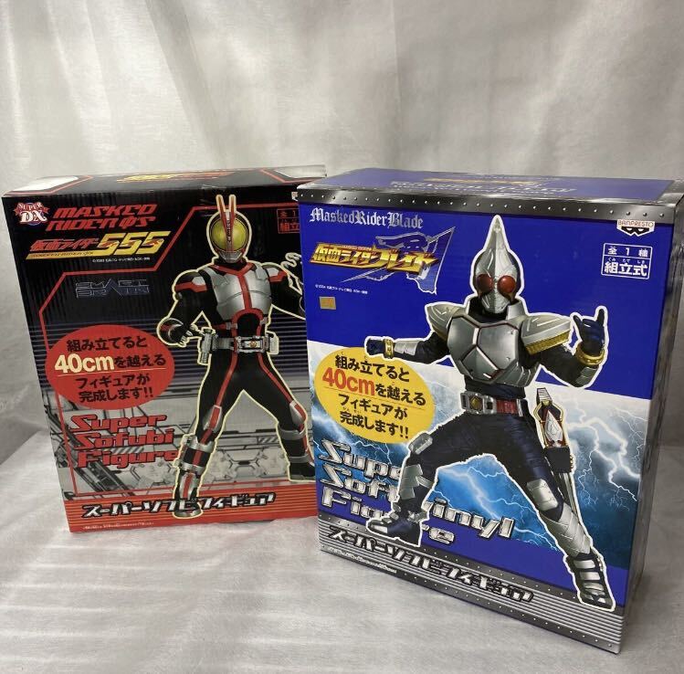 Yahoo!オークション - 仮面ライダーヒーローシリーズ01 仮面