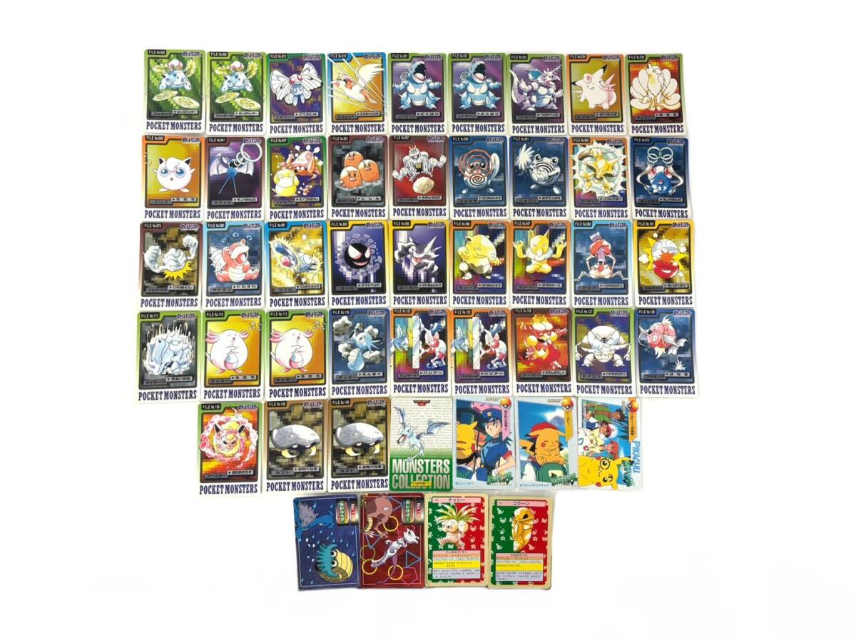 Yahoo!オークション -「ポケモン カード トップサン」の落札相場 Yahoo!オークション -「ポケモン カード トップサン」の落札相場