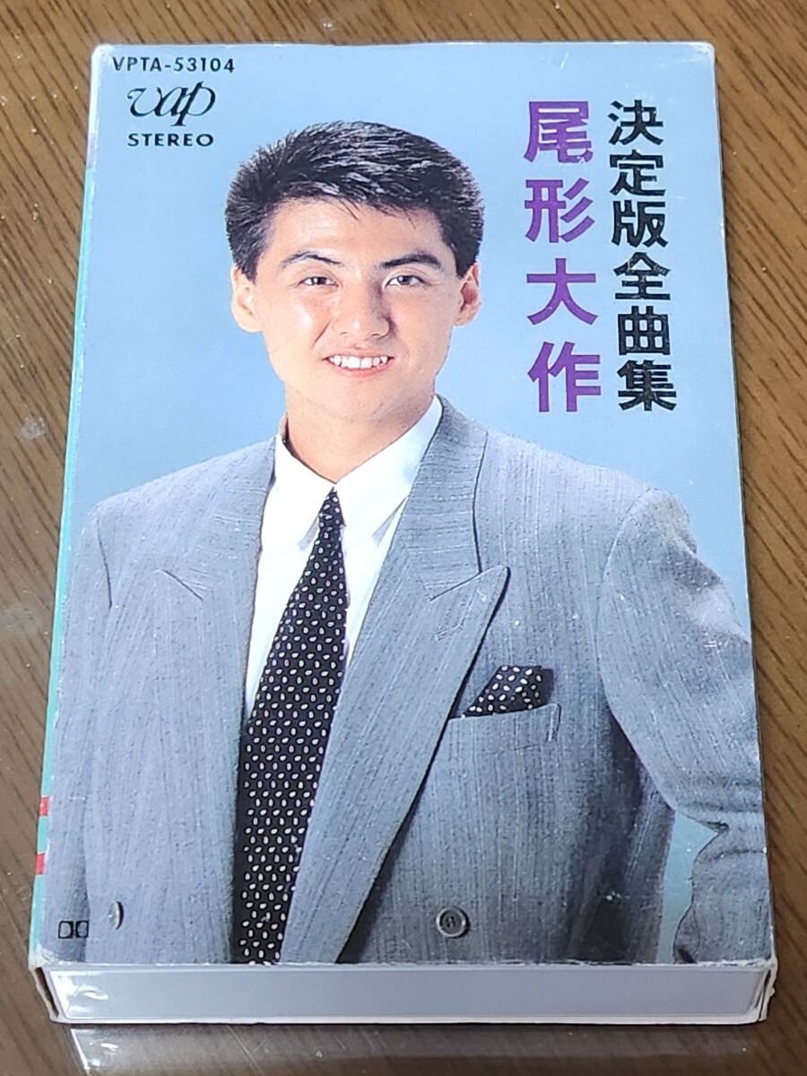 2025年最新】Yahoo!オークション -尾形大作(音楽)の中古品・新品