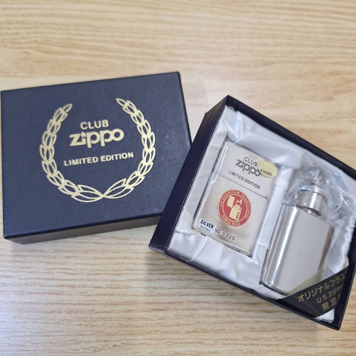 ZIPPO LADY BRADFORD 卓上オイルライター ヴィンテージ