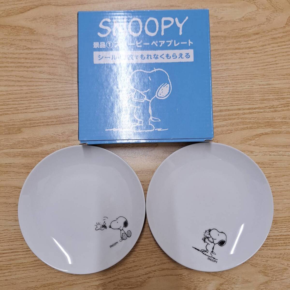 希少 新品未使用 スヌーピー 陶器タッパーセット - メルカリ