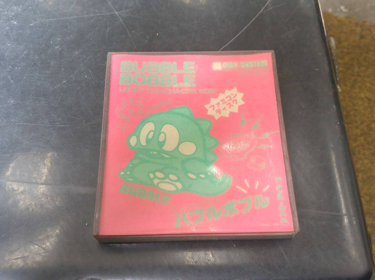 中古ソフト】ディスクシステム｜バブルボブル/※外箱、取扱説明書