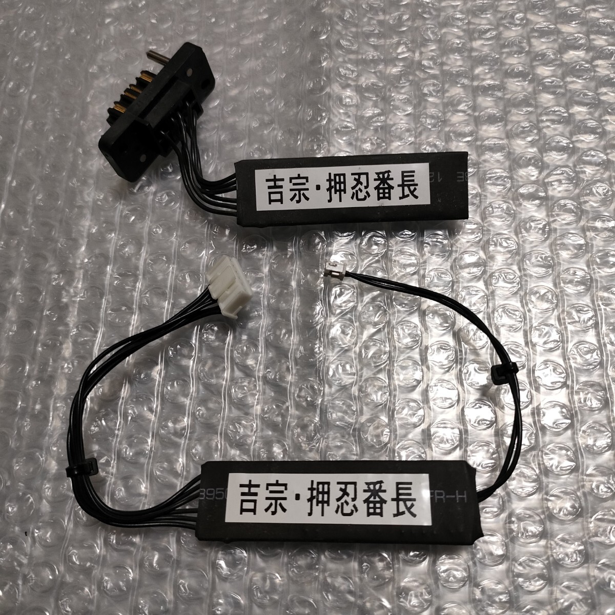 2025年最新】Yahoo!オークション -番長 実機の中古品・新品・未 2025年最新】Yahoo!オークション -番長 実機の中古品・新品・未