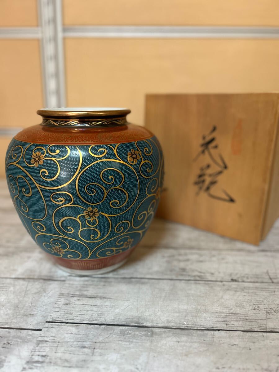 Yahoo!オークション -「九谷焼青粒」(花器、壷) (九谷)の落札 Yahoo!オークション -「九谷焼青粒」(花器、壷) (九谷)の落札