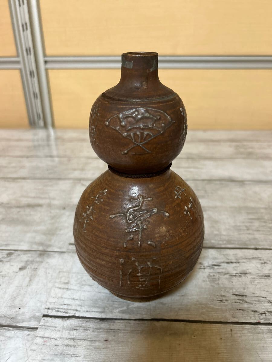 2025年最新】Yahoo!オークション -丹‥(丹波)の中古品・新品・未 2025年最新】Yahoo!オークション -丹‥(丹波)の中古品・新品・未