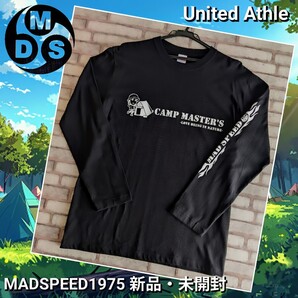 ※在庫処分!【MADSPEED】趣味Tシャツ キャンプ ソロキャンプ ゆるキャンプ グランピング キャンプギア アウトドア ブラック 長袖 L