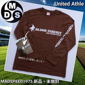 ※処分特価!NEWロゴ デザイン!! 【MADSPEED】趣味Tシャツ 競馬 サラブレッド ブラウン 長袖 United Athle 5010-01 M