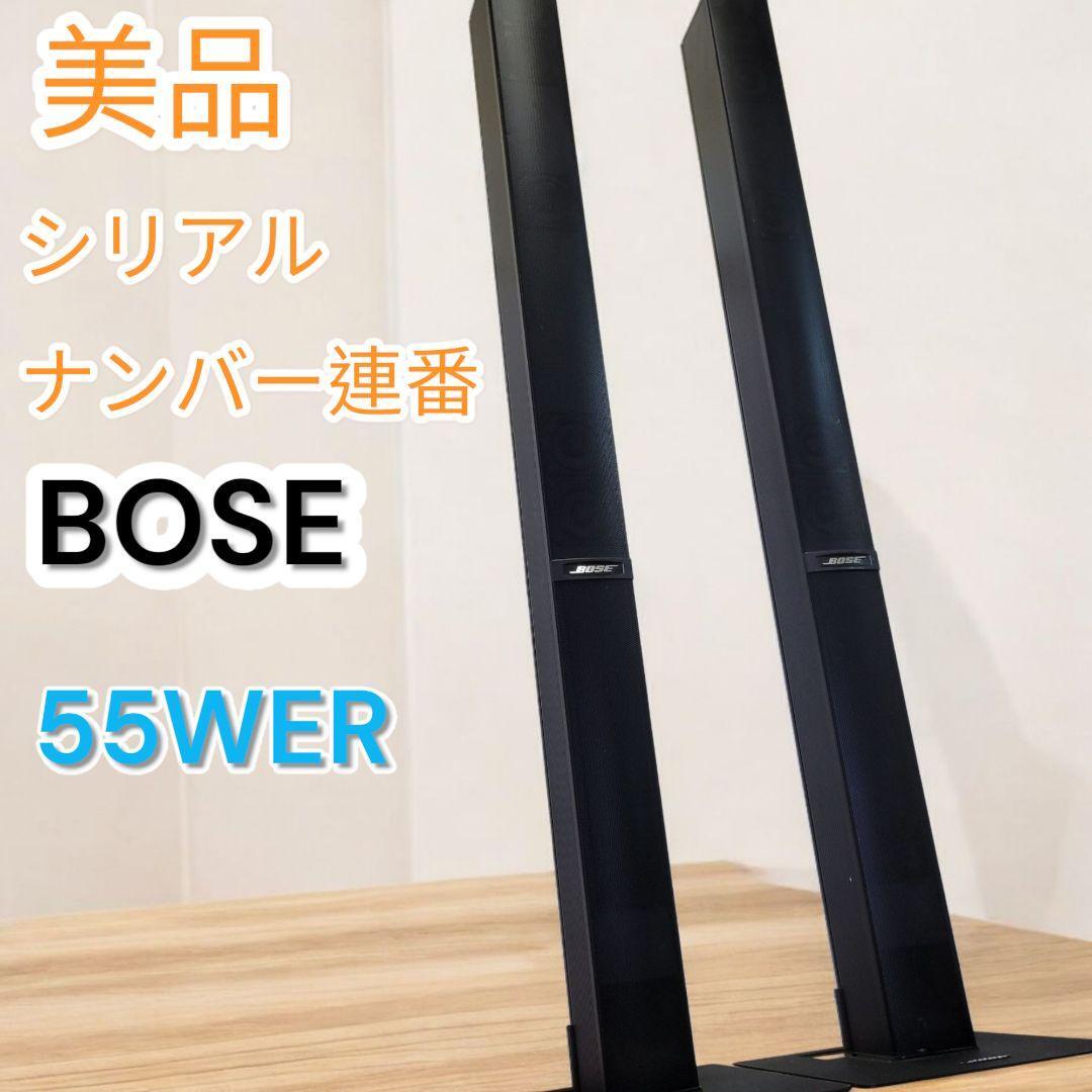 2025年最新】Yahoo!オークション -boseスピーカースタンドの中古 2025年最新】Yahoo!オークション -boseスピーカースタンドの中古