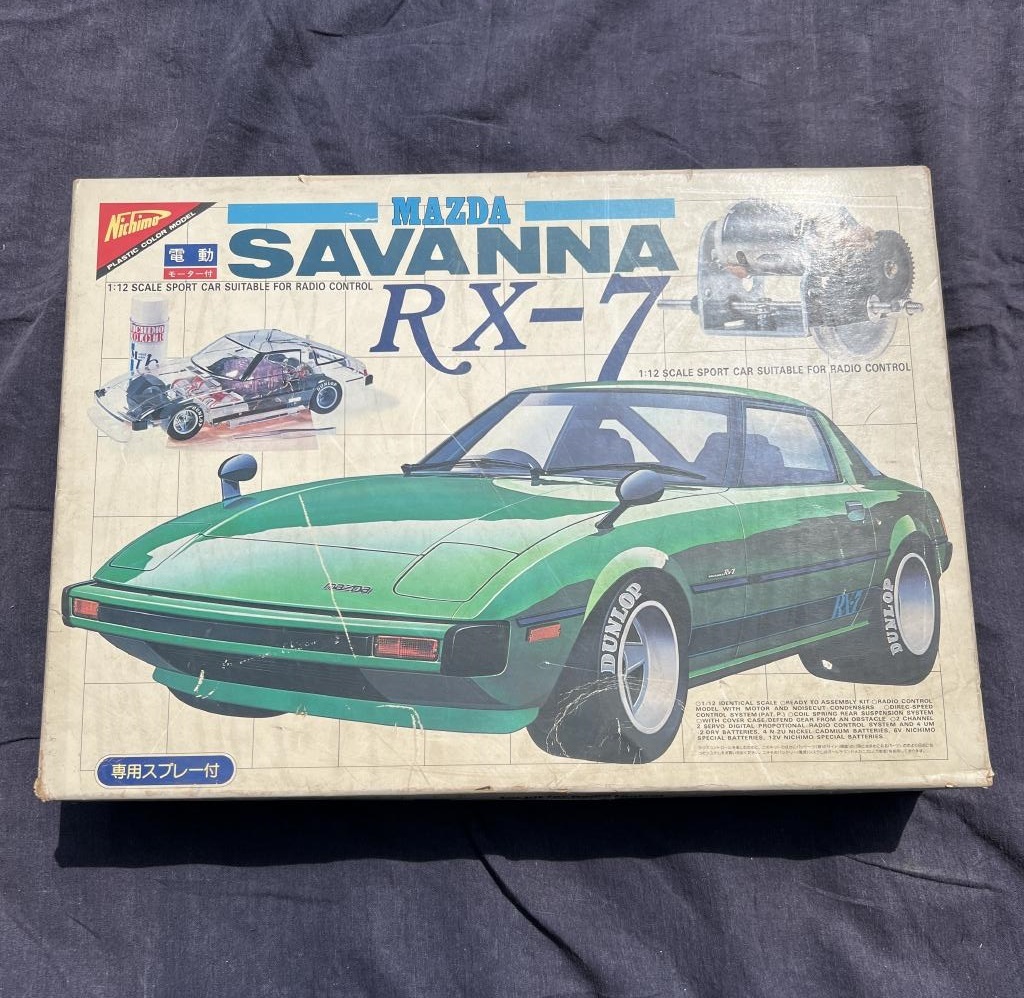 Yahoo!オークション -「サバンナrx7」(ホビーラジコン) の落札 Yahoo!オークション -「サバンナrx7」(ホビーラジコン) の落札