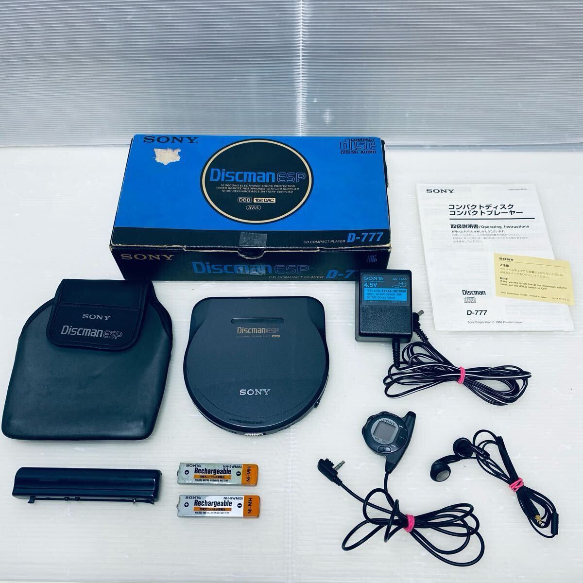 Yahoo!オークション -「sony discman d-777」の落札相場・落札価格 Yahoo!オークション -「sony discman d-777」の落札相場・落札価格