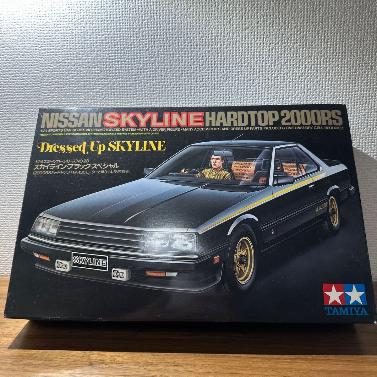 Yahoo!オークション -「ニチモ)1」(日産) (乗用車)の落札相場 Yahoo!オークション -「ニチモ)1」(日産) (乗用車)の落札相場