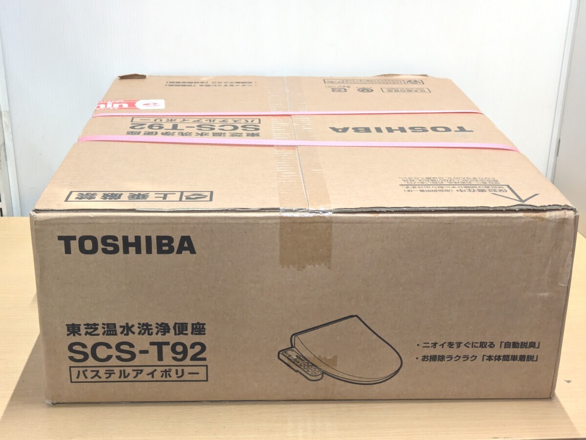 2025年最新】Yahoo!オークション -スライドドアガラス(建築材料 2025年最新】Yahoo!オークション -スライドドアガラス(建築材料