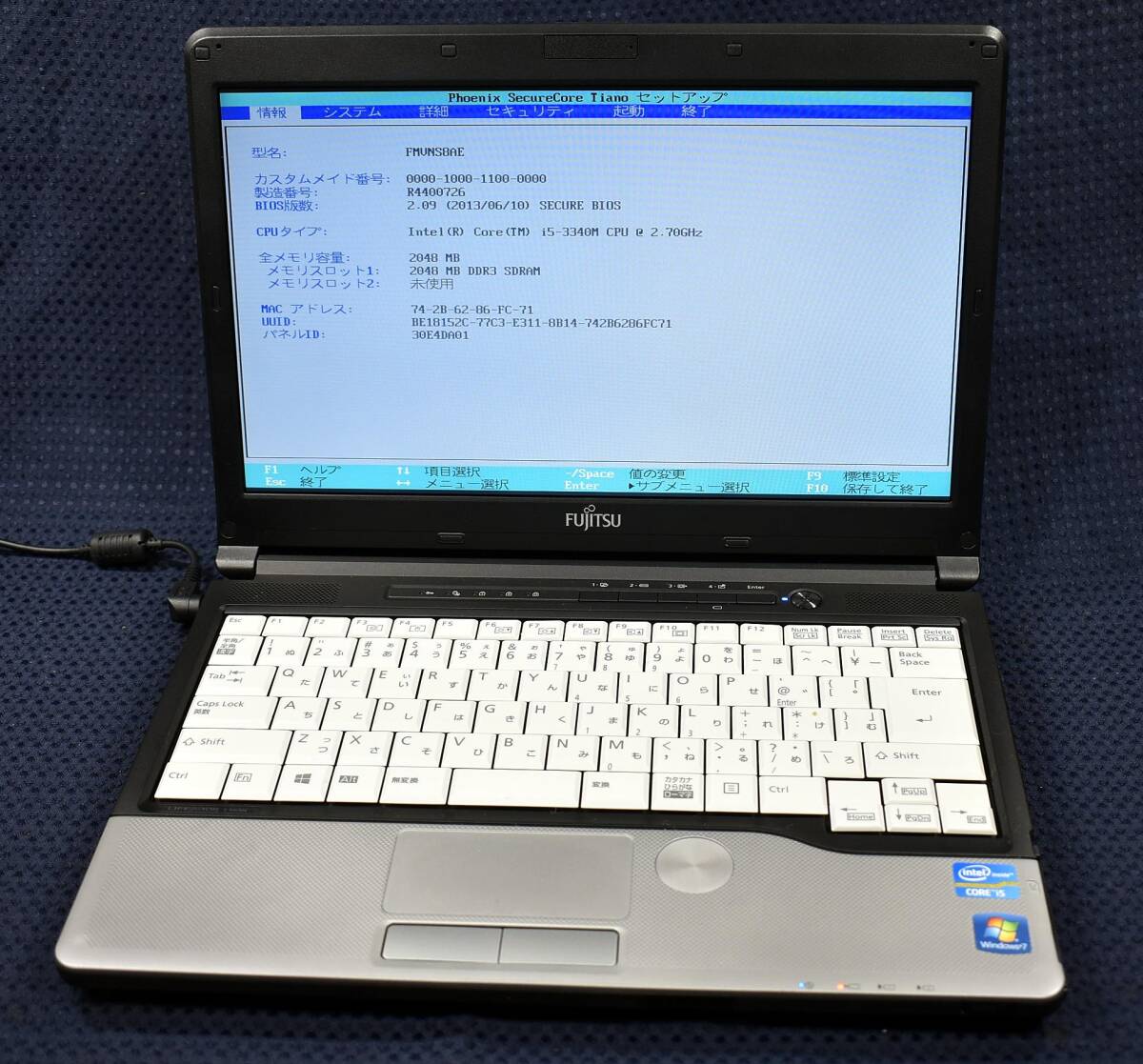 2025年最新】Yahoo!オークション -fujitsu lifebook ジャンクの 2025年最新】Yahoo!オークション -fujitsu lifebook ジャンクの