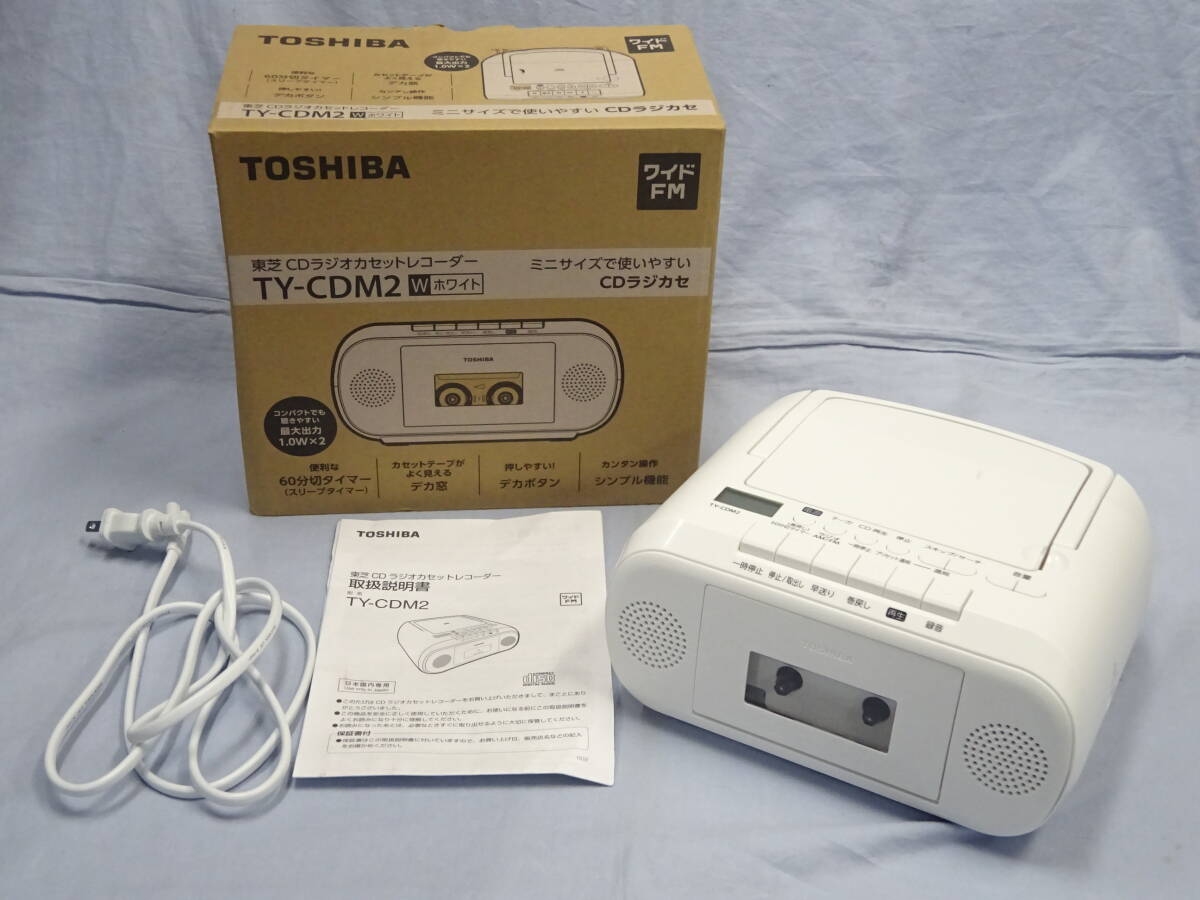 2025年最新】Yahoo!オークション -東芝 ラジカセの中古品・新品 2025年最新】Yahoo!オークション -東芝 ラジカセの中古品・新品
