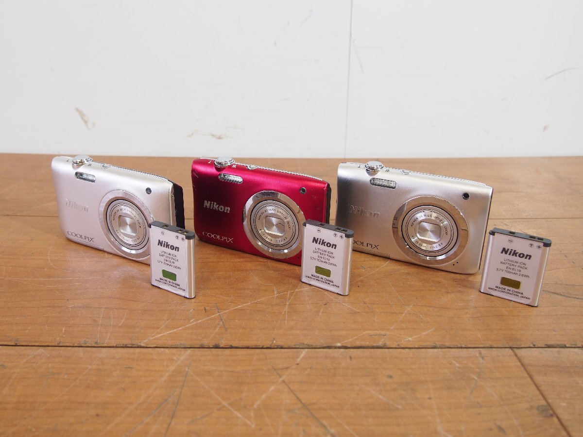 Yahoo!オークション -「coolpix a100」の落札相場・落札価格 Yahoo!オークション -「coolpix a100」の落札相場・落札価格
