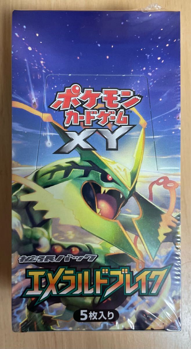 最安値 MレックウザEX 5枚 2025年最新】Yahoo!オークション -ポケモンカード mレックウザex