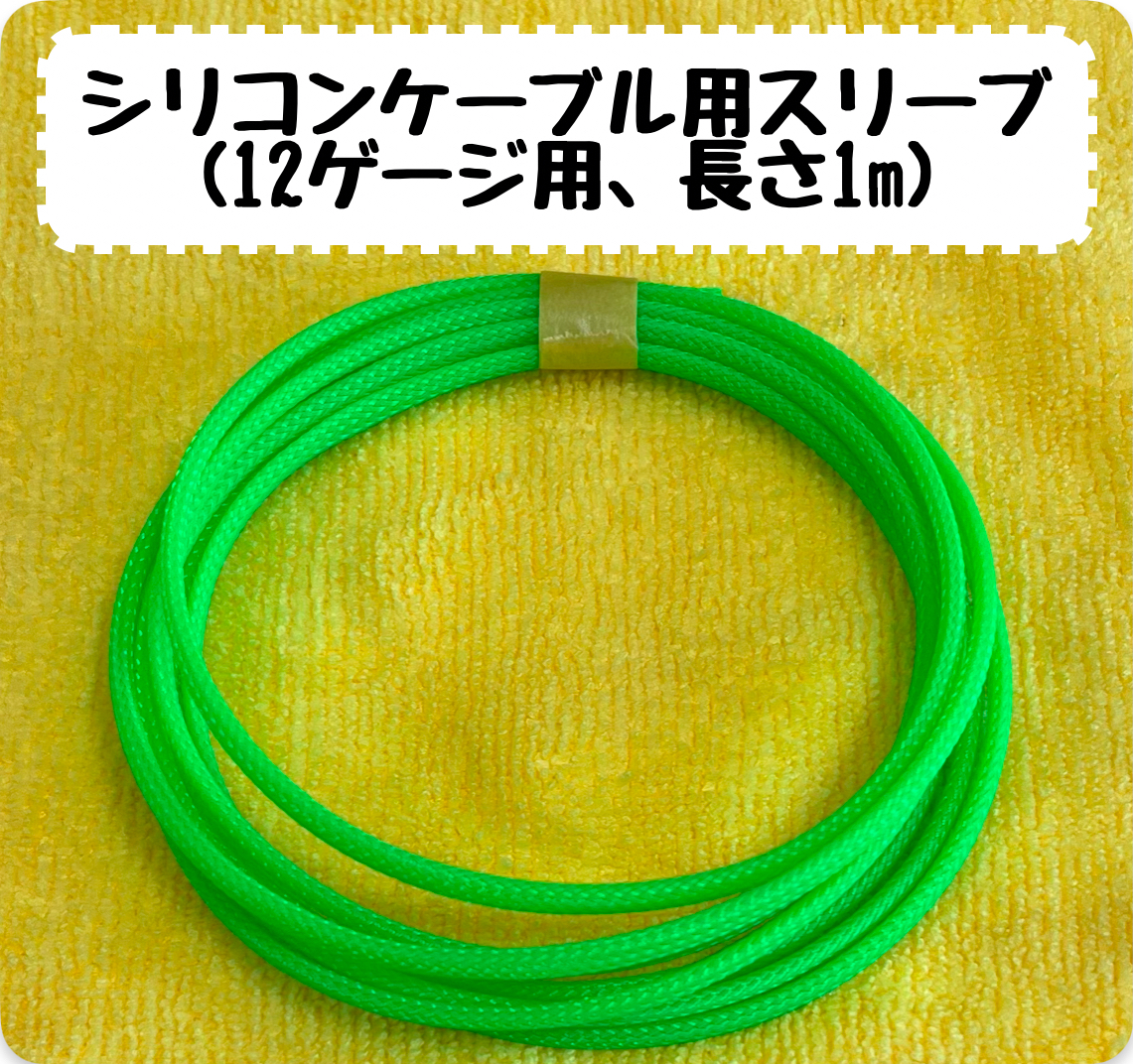 2025年最新】Yahoo!オークション -ラジコン ヨコモ アンプの中古