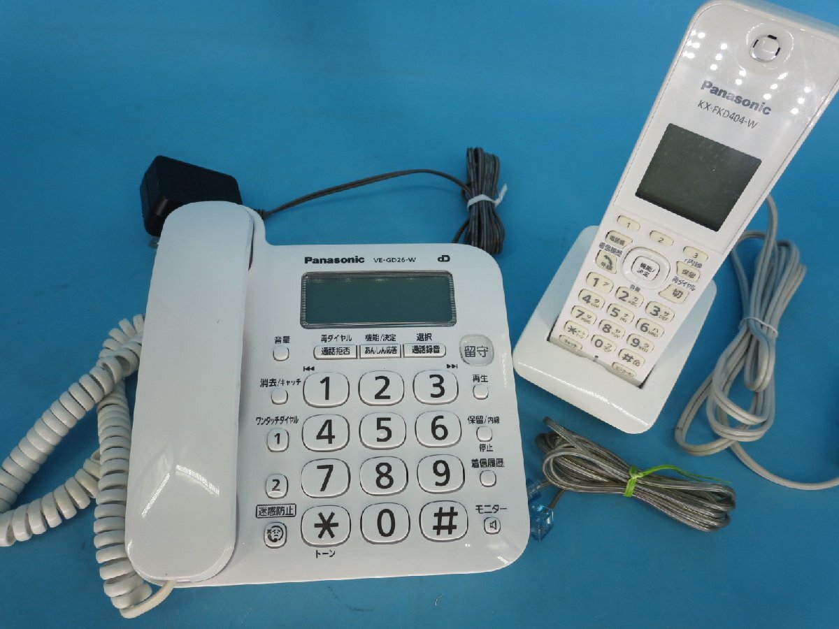 Yahoo!オークション -「(パナソニック panasonic) ve-gd」の落札 Yahoo!オークション -「(パナソニック panasonic) ve-gd」の落札