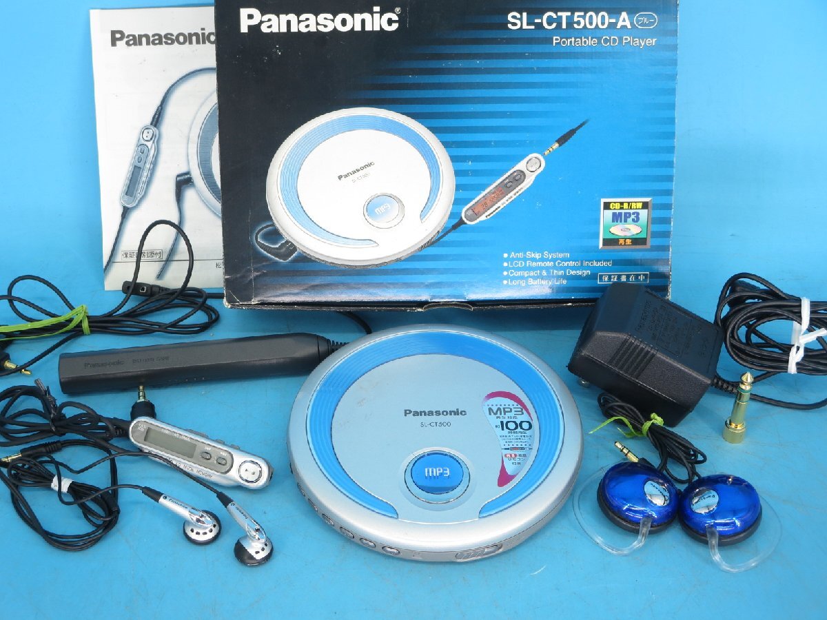 Yahoo!オークション -「panasonic sl-ct500」の落札相場・落札価格 Yahoo!オークション -「panasonic sl-ct500」の落札相場・落札価格