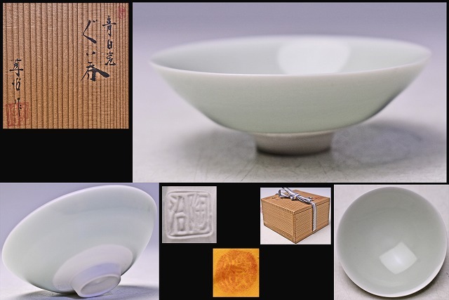 2025年最新】Yahoo!オークション -深見陶治の中古品・新品・未 2025年最新】Yahoo!オークション -深見陶治の中古品・新品・未