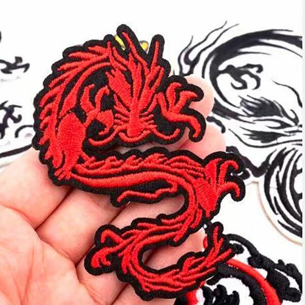 アイロン ワッペン 刺繍 ドラゴン 龍 かわいい 赤 龍 【昇り竜】