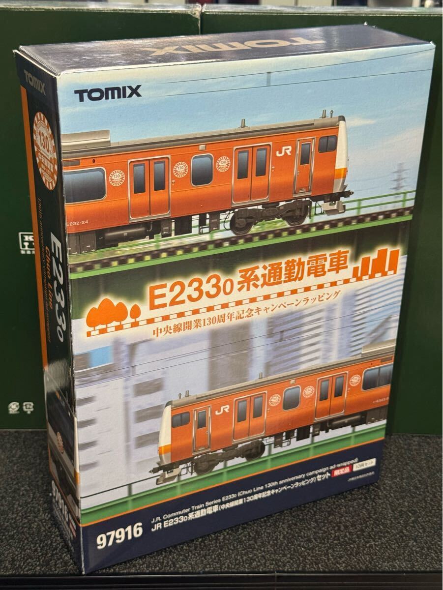 Yahoo!オークション -「130周年」(JR、国鉄車輌) (Nゲージ)の Yahoo!オークション -「130周年」(JR、国鉄車輌) (Nゲージ)の