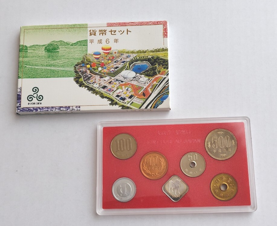 佐藤忠良：まつり博・三重 '94 記念メダル - 東川寺 Homepage