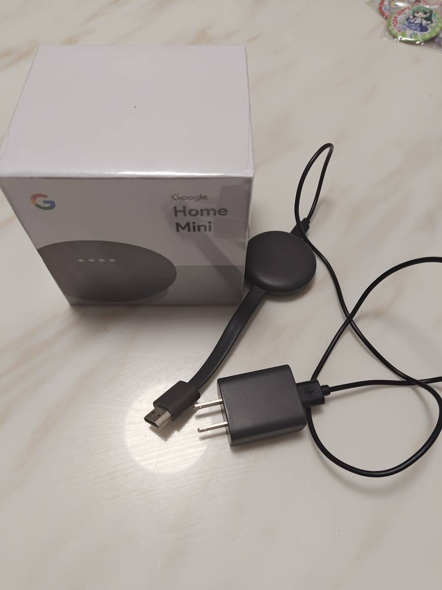 2025年最新】Yahoo!オークション -chromecastの中古品・新品・未 2025年最新】Yahoo!オークション -chromecastの中古品・新品・未