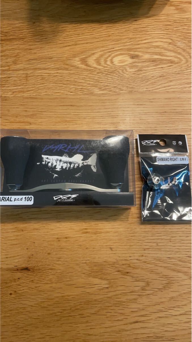 2025年最新】Yahoo!オークション -drt ハンドルの中古品・新品 2025年最新】Yahoo!オークション -drt ハンドルの中古品・新品