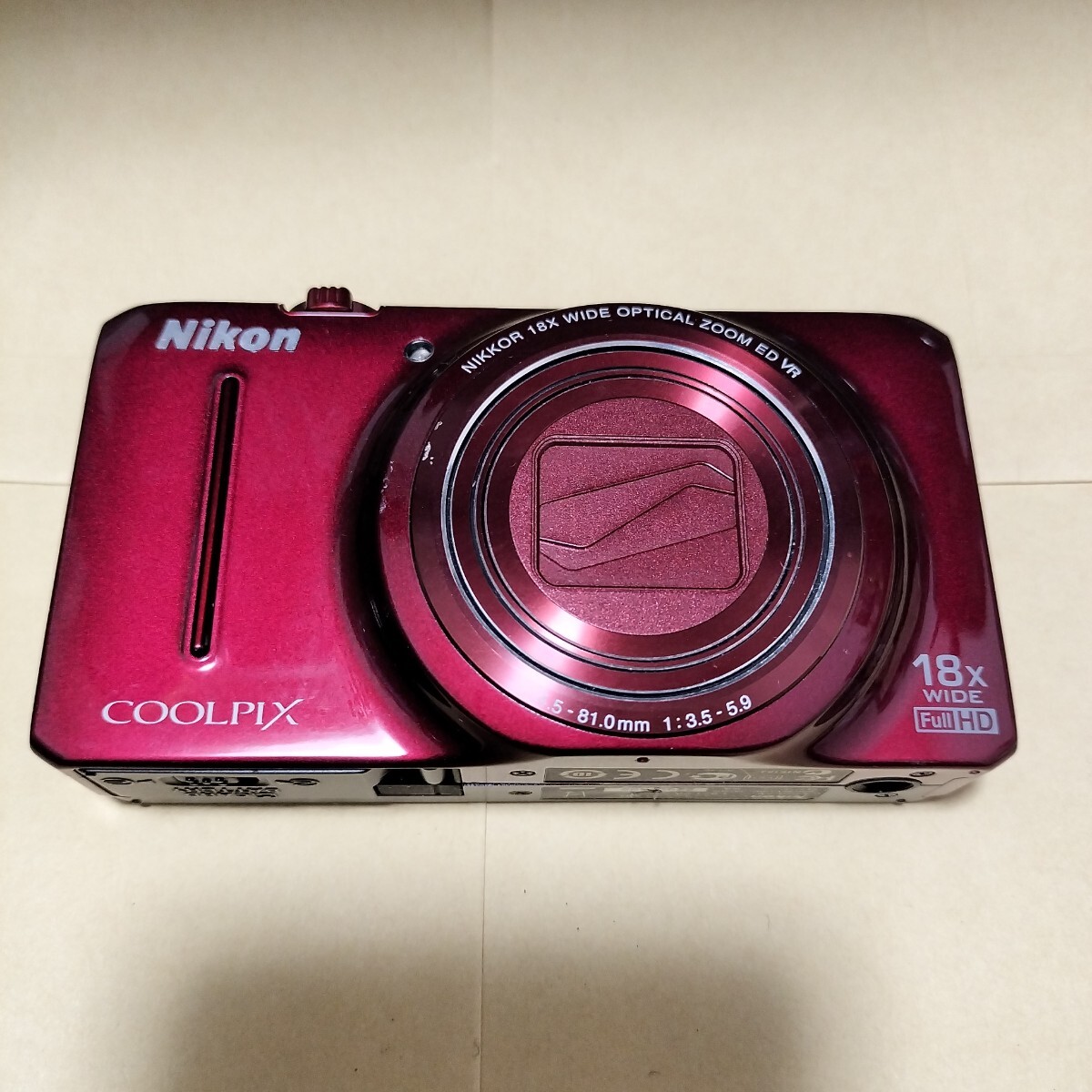 2025年最新】Yahoo!オークション -coolpix s9300の中古品・新品 2025年最新】Yahoo!オークション -coolpix s9300の中古品・新品