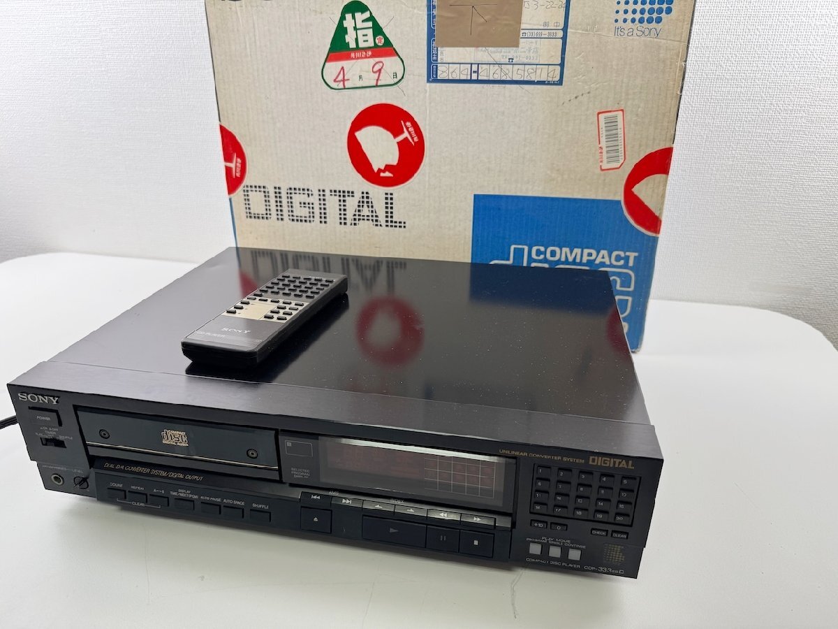 Yahoo!オークション -「sony cdp-333esd」の落札相場・落札価格 Yahoo!オークション -「sony cdp-333esd」の落札相場・落札価格